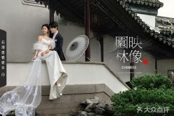 -雪中彩影婚纱摄影·微光艺术中心