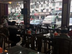 -徽州美食(三十年老店)