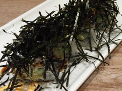 -牛油果大师寿司(瑞景店)