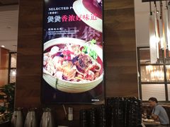 -新旺茶餐厅(嘉里城店)