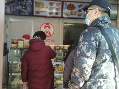 -娘心豆品(方庄店)