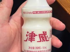 -干老庆贵州留一手烤鱼·地摊火锅(财经大学店)