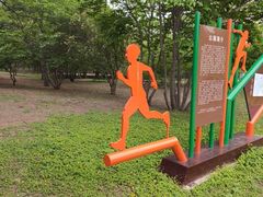 -黛秀湖公园