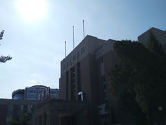 -首都医科大学附属北京友谊医院(西城院区)