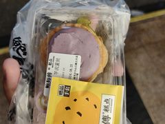 -鲍师傅糕点(五月花店)