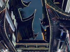 -豫园