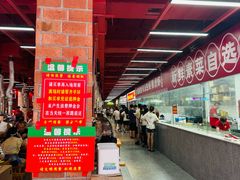 -养牛邓·潮汕牛肉海鲜自助火锅(广州店)