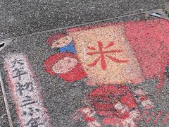 -泡桐树街