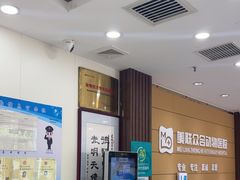 -美联众合动物医院·24h京西诊疗中心
