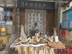 -乔家满族八大碗(流水沟店)