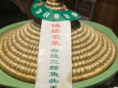 -炊江南·上海菜(国展华漕店)
