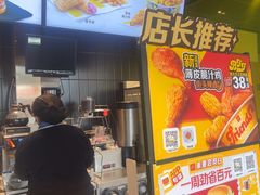 -麦当劳(南京龙池地铁站店)