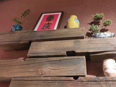 -巴卤社老火锅(财富店)