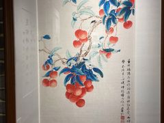 -梁园