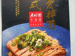 -上海小南国(仲盛世界商城店)