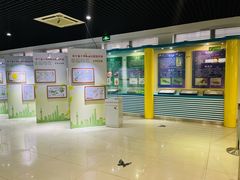 -上海昆虫博物馆