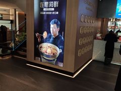-连鹭海鲜·海肠捞饭·海胆饭(星海店)