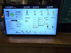 -霸王茶姬(常熟印象城店)