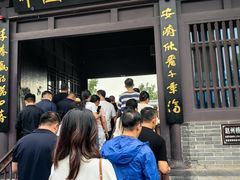 -赵州桥景区
