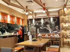 -味千拉面(瑞虹生活广场店)