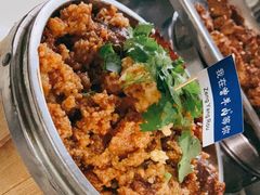 -祖传曾羊肉饭店