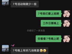 -深圳湾万怡酒店