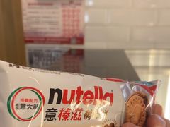 -COSTA COFFEE(恒基名人购物中心店)