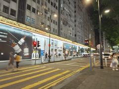 -DON DON DONKI(名珠城店)