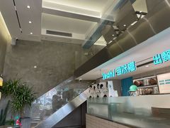 -自然椰·海南清补凉(明珠店)