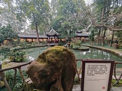 -成都杜甫草堂博物馆