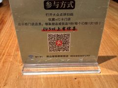 -黄山老妈·土菜(碧桂园店)