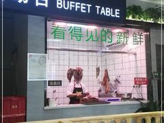 -古乐牛香·鲜牛肉牛杂火锅(吴江三里桥运东商业广场店)