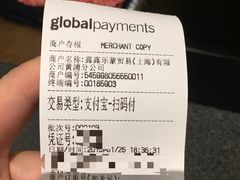 -lululemon(新天地店)