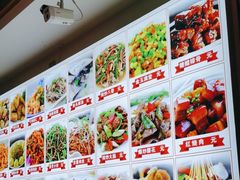 -食鸡公社辣子鸡·潍坊菜·烧烤