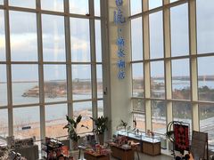 -朵云书院(滴水湖店)