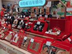 -上海久光百货