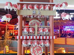 -鱼上·烤鱼(万象城店)