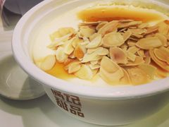 杏仁双皮奶-满记甜品(日月光二店)
