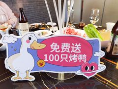 -灞柳驿酒店(香湖湾地铁站店)