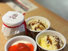 -温野菜涮涮锅(曲江大悦城店)