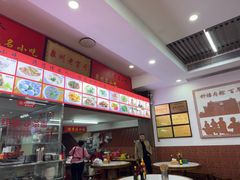 -东街钟楼肉粽(总店)