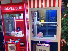-回声星球·团建策划·赛事承办·拓展培训(大钟寺店)