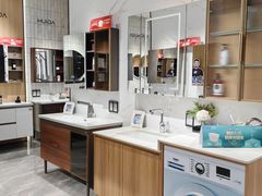-红星美凯龙北京至尊MALL(东四环中路店)