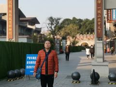 -东西巷