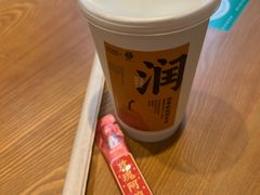 秋梨枇杷润乌龙-OT另茶(上海幸福里店)
