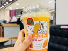 -Mr.Fruits水果先生(北京市百货大楼店)