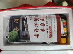 -喜洋洋蟹庄(阳澄湖店)