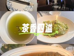 -阿庄新豫菜(通泰路店)