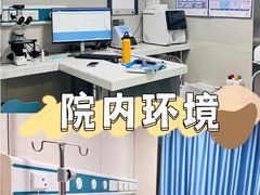 -半岛宠物医院24小时(西派城店)
