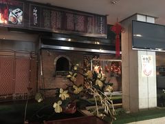 -同喜烤鸭店(光芒店)